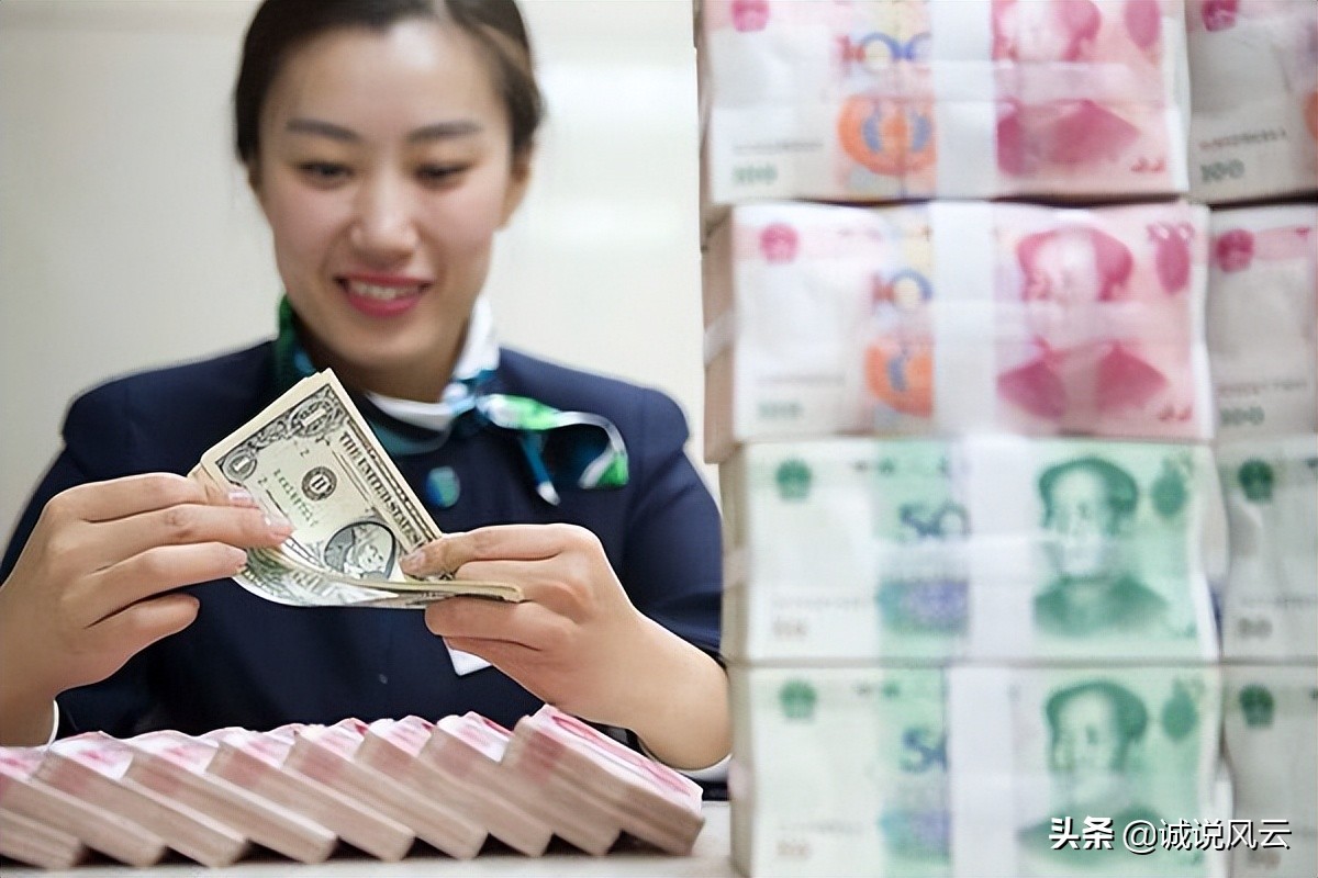 日元兑人民币汇率高好还是低好,日元兑人民币汇率未来三个月走势