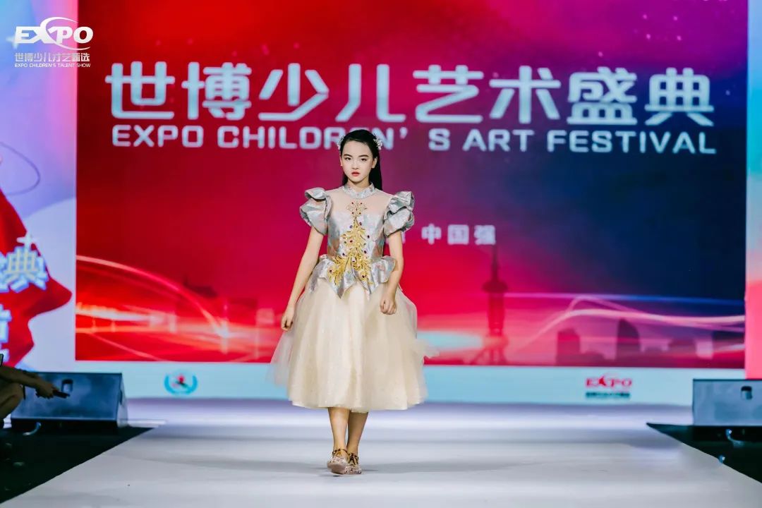 自信坚定，熠熠生辉丨世博少儿艺术盛典全国形象大使——高芷寒