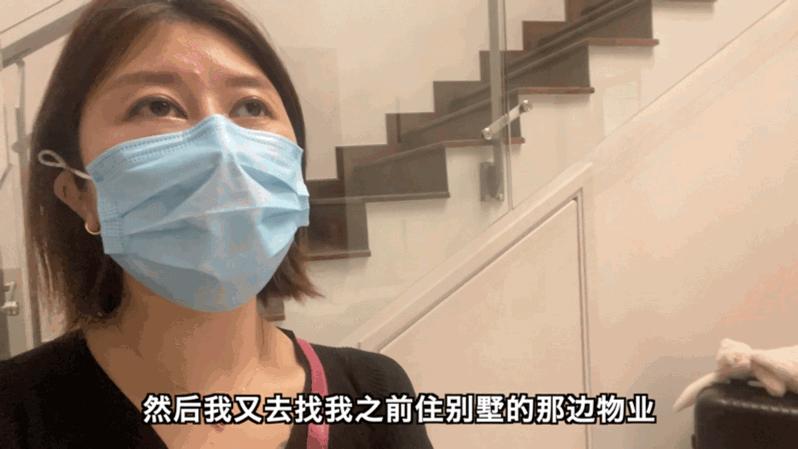 四川妹子定居泰国近10年买别墅,四川美女在泰国买房