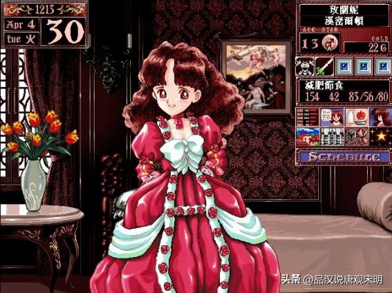 大航海哪款游戏最好玩,90年代电脑游戏大航海