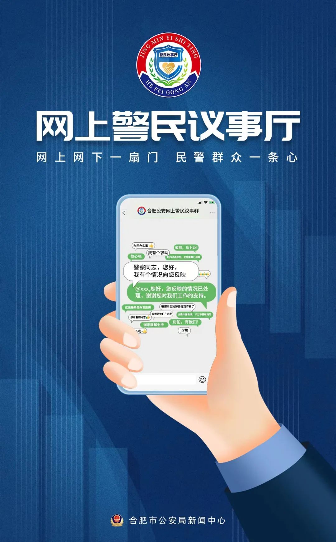 川渝女子买彩票中奖,张女士彩票中奖后续