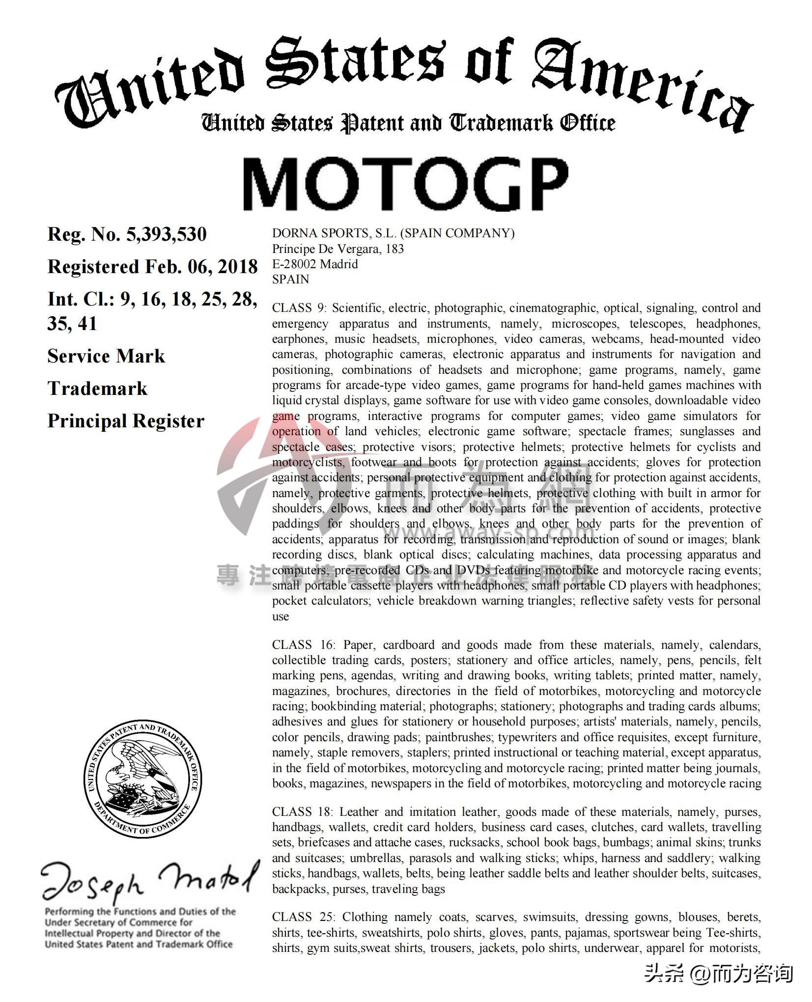 hsp浠ｇ悊鍝佺墝,hsp鍝佺墝