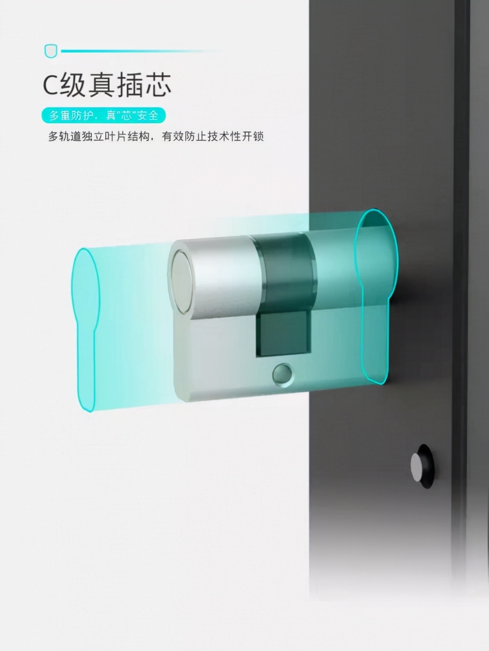 智能门锁品牌十大排名老牌子,智能门锁品牌发展