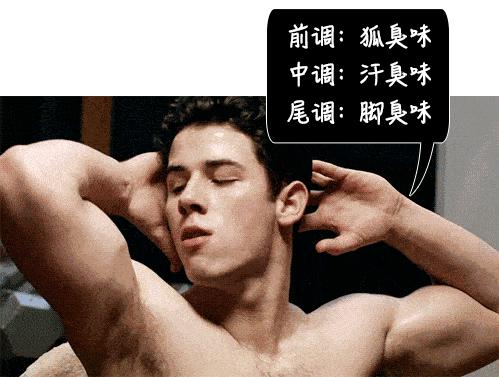 o型血的人最容易被蚊子咬吗,蚊子最爱o型和b型血