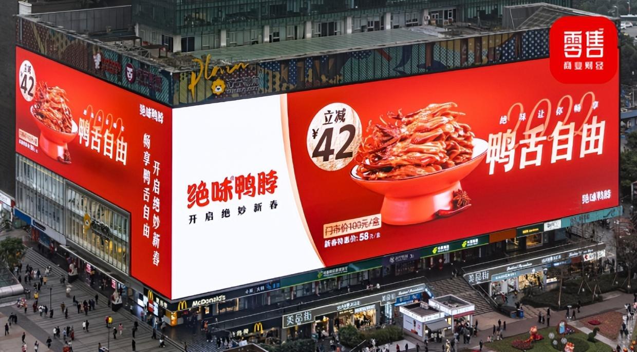 闹大了！“老鼠头事件”，教育厅出马，会不会有人已经瑟瑟发抖？