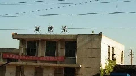 湘潭汽车东站恒大华府,湘潭汽车东站有玩的吗