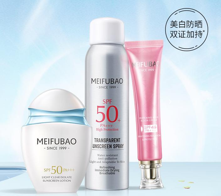 年销21亿，高强度孵化超10个品牌，解码环亚背后的商业版图