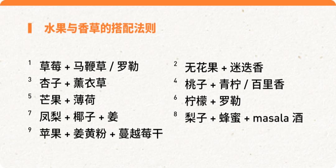 奶茶店好喝的秘诀,网红奶茶店的秘方