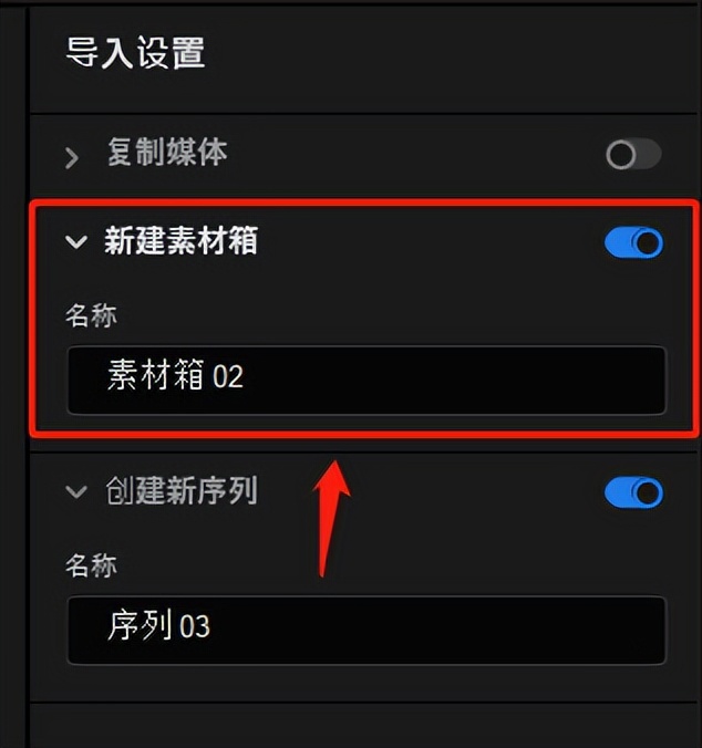 2023版pr新增功能介绍,pr2024版本功能介绍