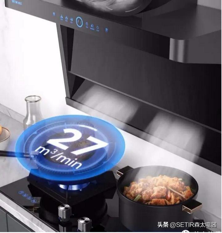 森太B812侧顶双吸油烟机测评,森太b980q油烟机质量怎么样