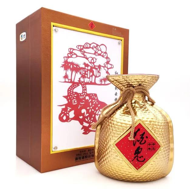 以微知著指什么生肖,见微知著是什么生肖