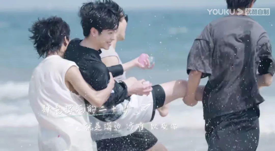 怦然心动20岁最终cp单,怦然心动20岁恋综有剧本吗