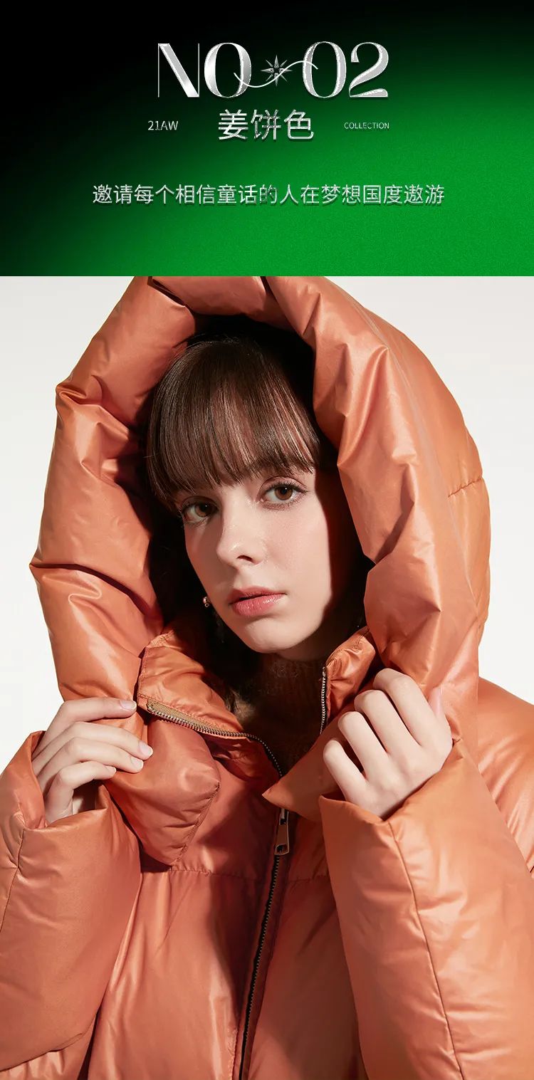 鍙綘鐨勭ぜ鐗╁凡閫佽揪鎵嬬粯,鍙綘鐨勪笓灞炲湥璇炴儕鍠滃凡灏辩华