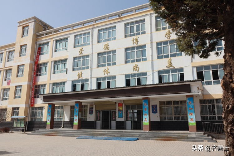 泾川荔堡中心小学,荔堡镇中心小学