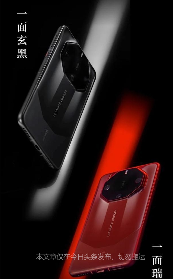 比5g技术更好的中微子通信技术,中国超越华为的科技公司