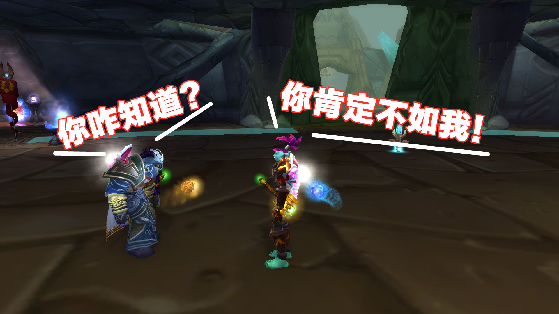 魔兽世界plusp3火法毕业装备,魔兽世界怀旧服tbc奶萨p3毕业装备