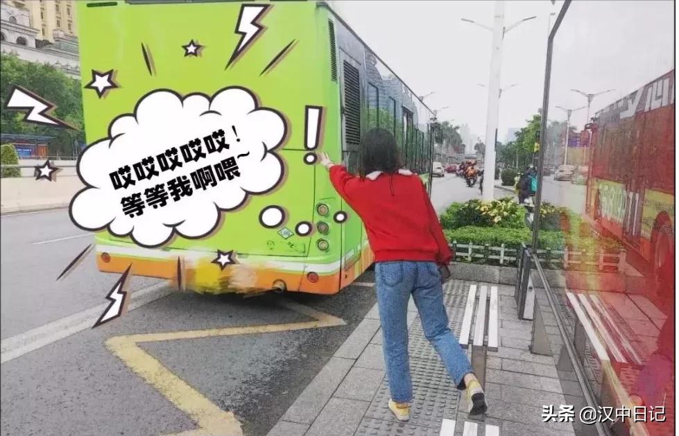 降水降温来袭汉中人不可放松警惕,降温了要照顾好自己