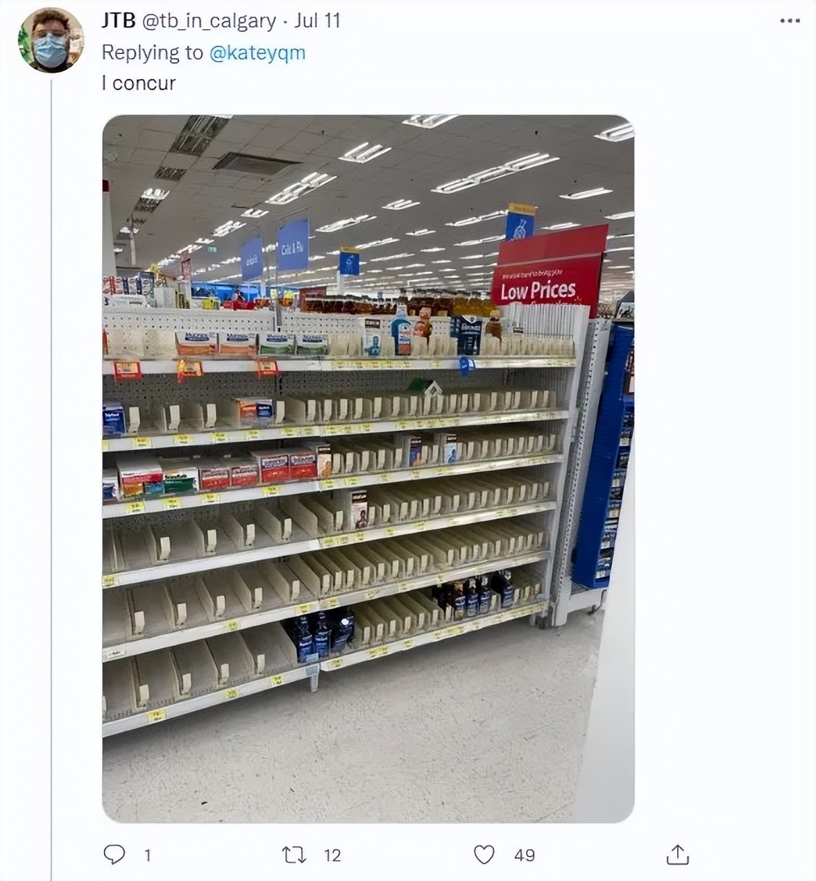 多伦多Shoppers药品被扫空！华人急坏：退烧药、止咳药买不到了