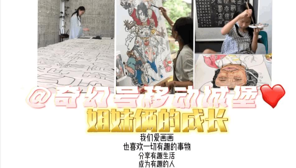 海王星3pro3d打印机安装视频,海王星3d打印多色