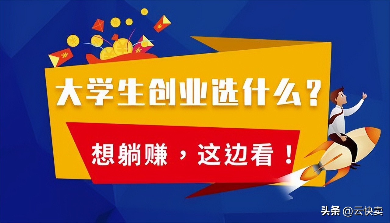 校园跑腿小程序源码,校园跑腿小程序