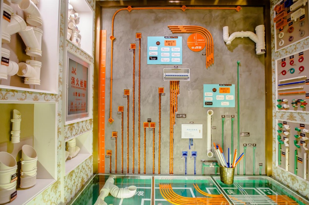 金芒果装饰,上海金芒果装饰