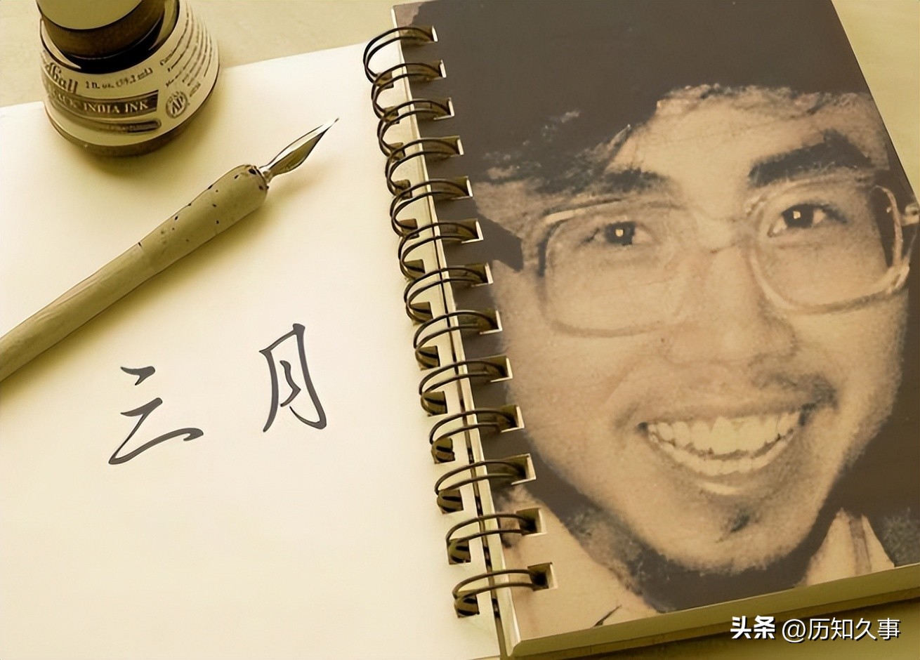 14岁以750分考上清华后留学,13岁上北大27岁嫁给外国教授