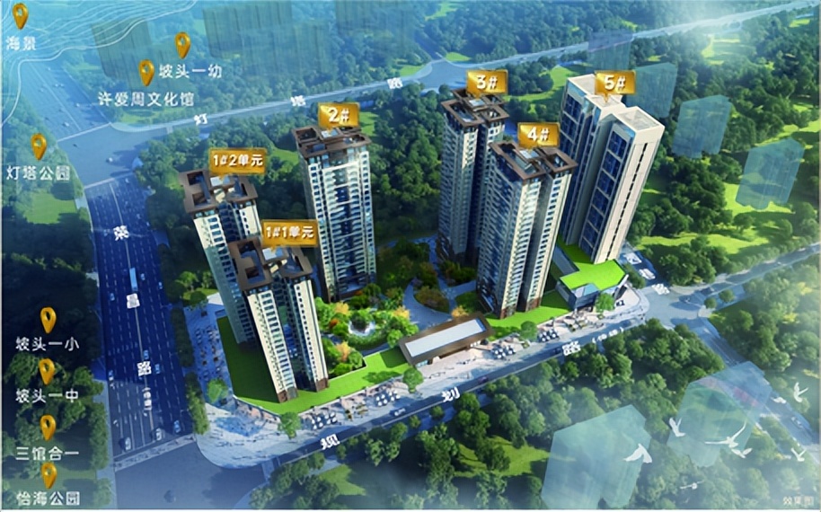 湛江建实华都花园的价格,再树新标杆