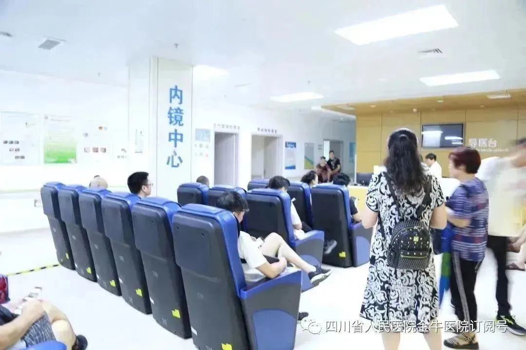 2024年成都市人民医院招聘,成都市金牛区第二人民医院招聘