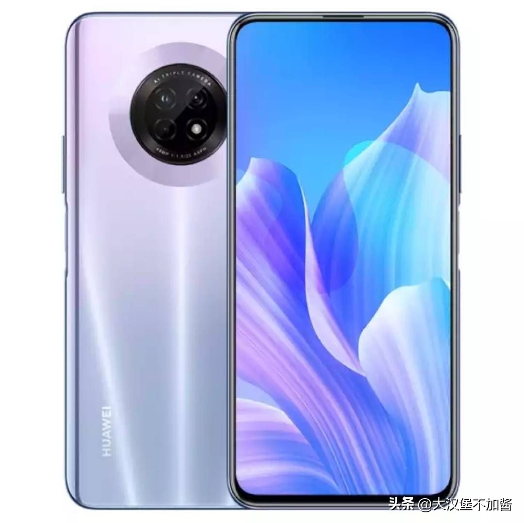 华为手机零部件国产率,为什么华为国内贵国外便宜