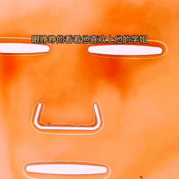 #惊呆了惊呆了惊呆了