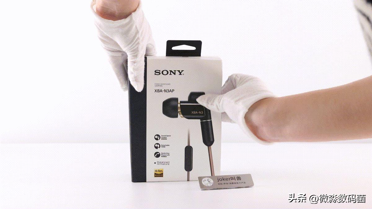 千元hifi入耳式耳机推荐,国产可以比拼sonyn3ap的耳机