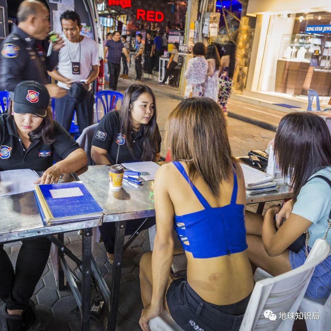 泰国非法集资最新消息,泰国最新非法集资案