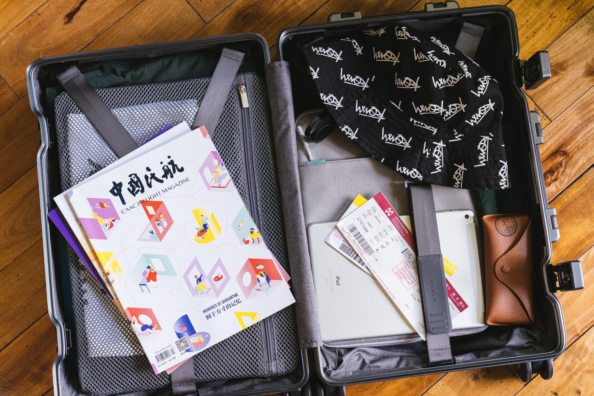 双11出行好物推荐,双11旅行必买清单