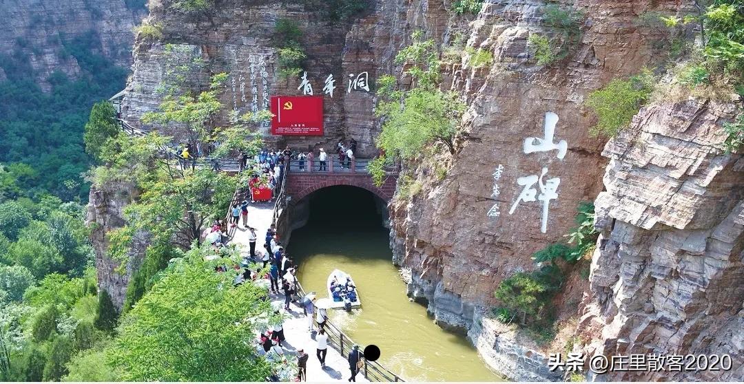 世界八大奇迹红旗渠,世界八大奇迹红旗渠纪录片