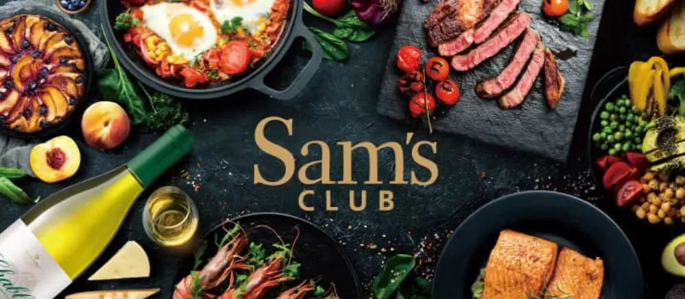 网红山姆店是什么,山姆超市网红爆款