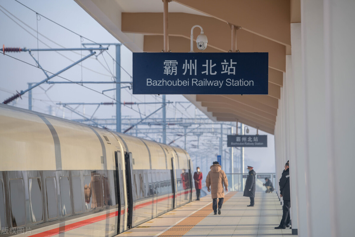 为什么国家要大力发展京津冀,国家为什么要大力发展任丘市