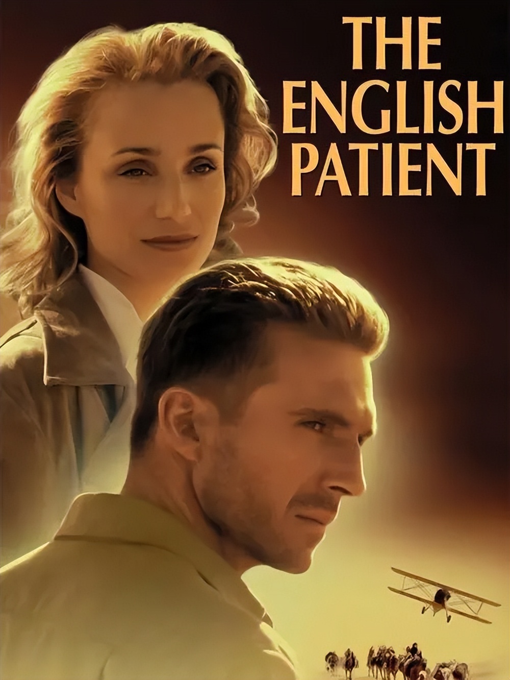 英国病人异地恋,英国病人隐喻