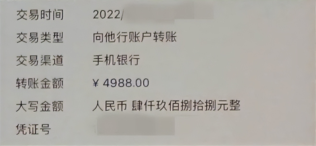 反诈骗之警惕熟人,反保险欺诈从业人员责任