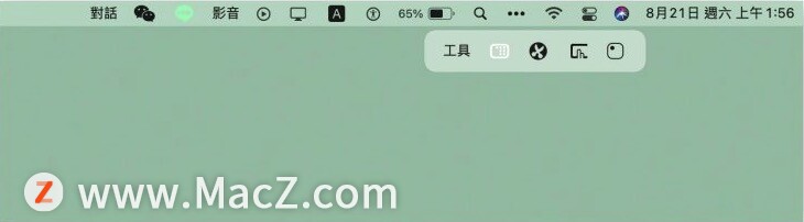 mac新手入门必备知识,苹果mac必装的十大免费软件