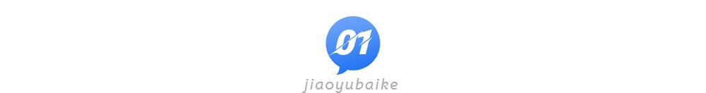 私立初中真的那么好吗,私立初中的优缺点