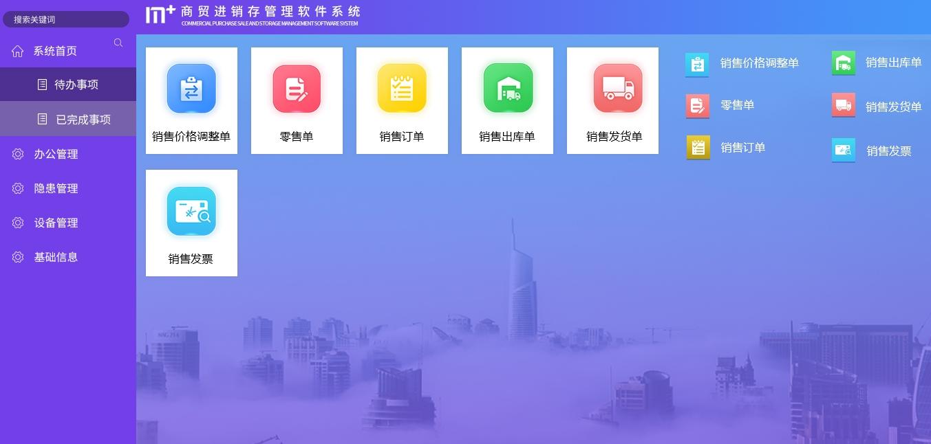百里挑一手机软件,手机百里挑一软件