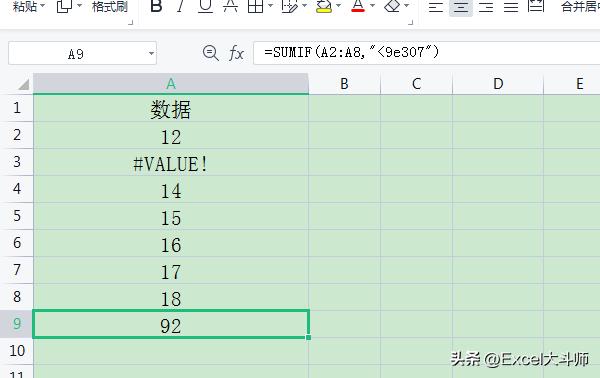excel里公式出的结果无法复制,excel除法公式正确但是显示不对