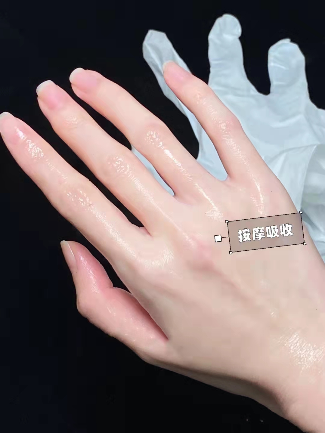 手膜有必要做吗？做手膜的好处有哪些？