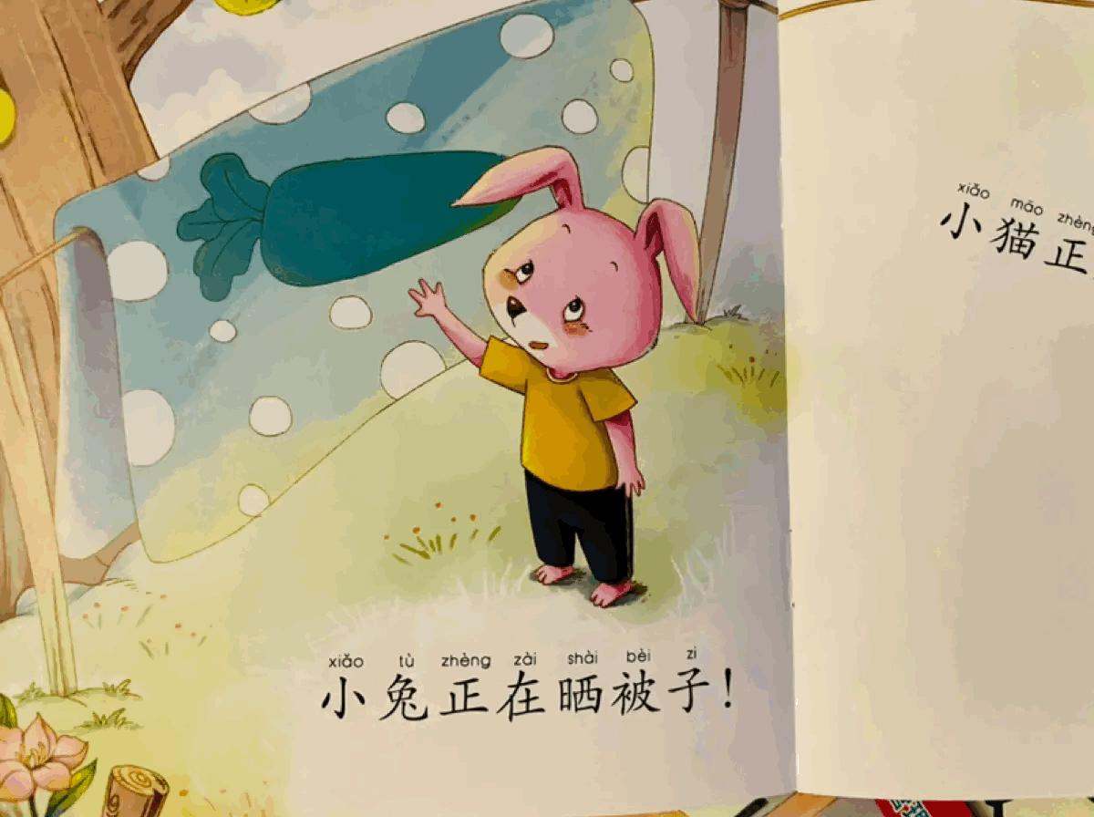 小孩子玩哪些玩具越玩越聪明,让孩子越玩越聪明的5种玩具