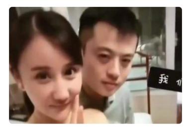 扬州女子举报前男友父子贪污后续,扬州女子举报前男友父子贪污