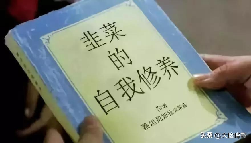 渔具内幕揭秘,渔具店坑人