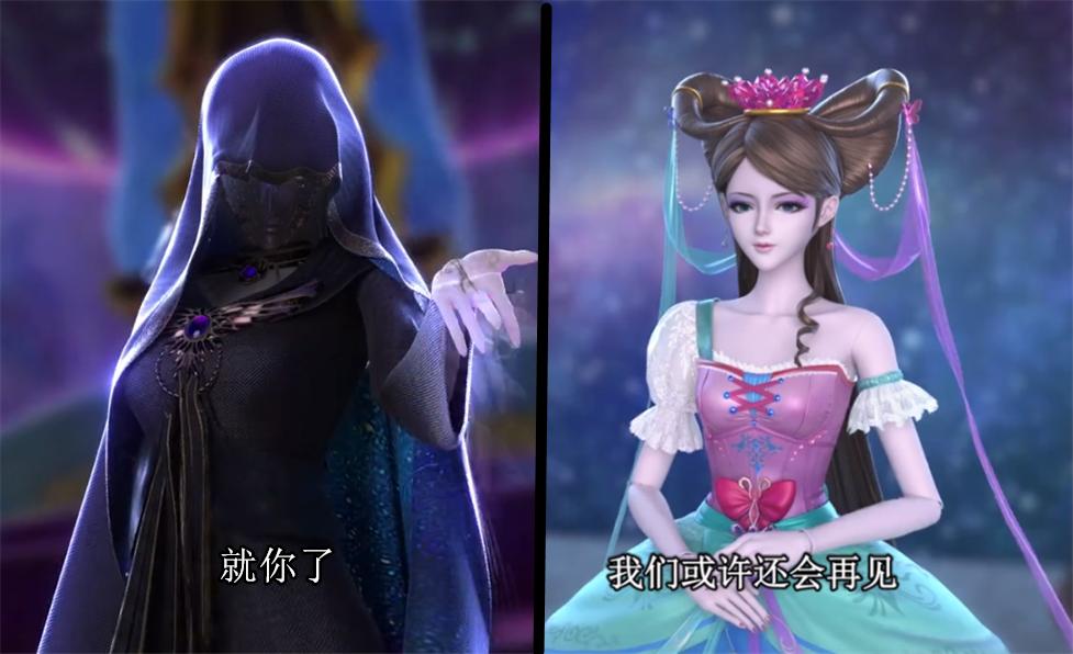 叶罗丽中灵犀阁和幕天阁谁厉害,叶罗丽慕天阁仙子介绍