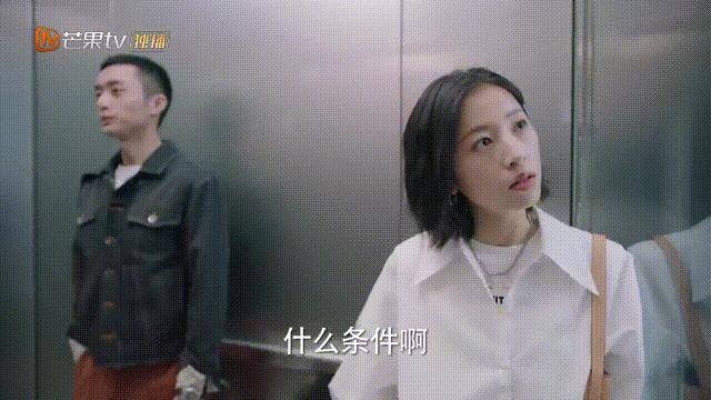 白宇帆角色合集,白宇帆是几线艺人