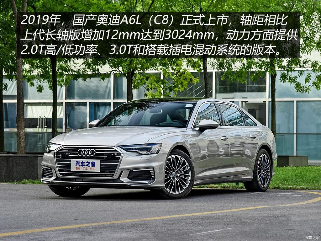 低调奢华官派十足奥迪a6,奥迪a6低调有内涵