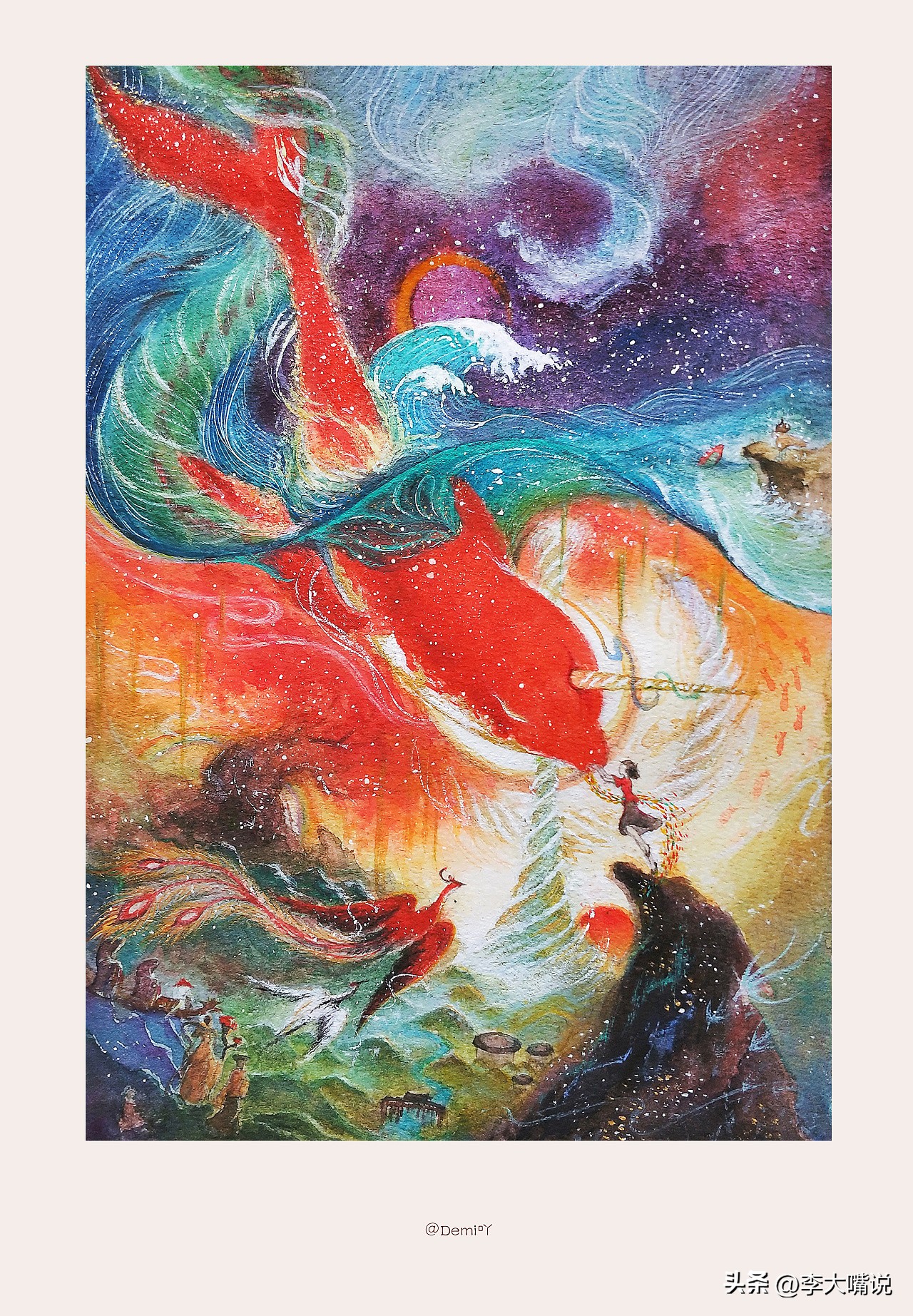 大鱼海棠电影解析,大鱼海棠电影解读